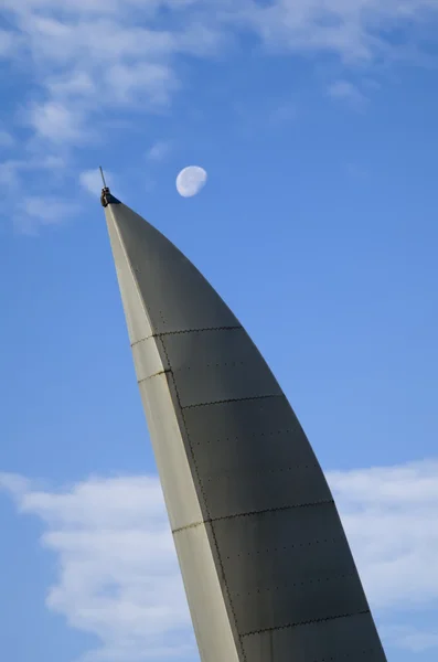 Metal sail and the moon
