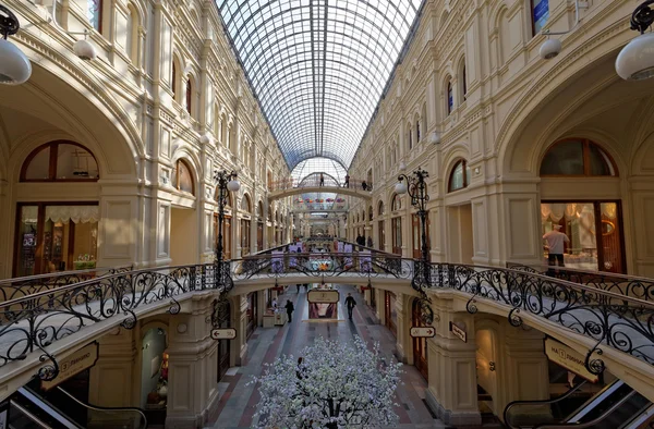 Inside the GUM department store in the communi