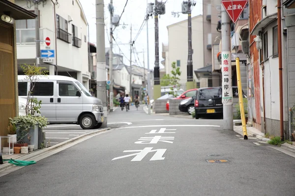 Street way in japan