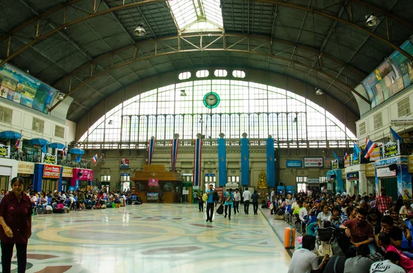 Hua Lamphong Railway Station
