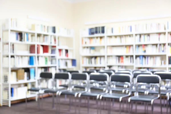 Modern library interior