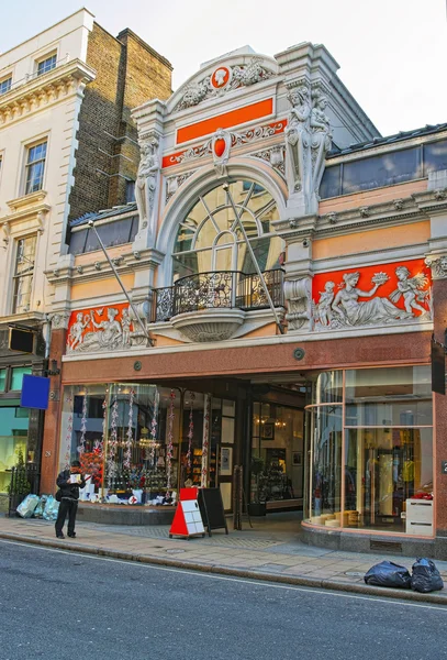 Shopping center in the center of London in England