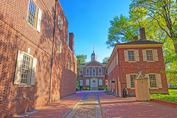 Carpenters Hall in the Old City of Philadelphia PA