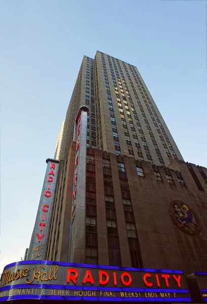 Neon lights of Radio City Music Hall at Rockefeller Center