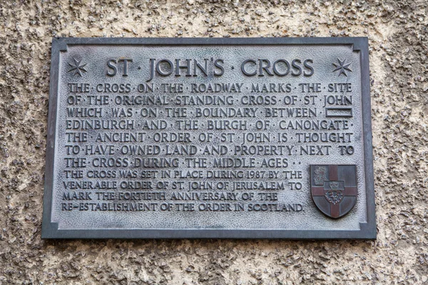 St Johns Cross Plaque in Edinburgh