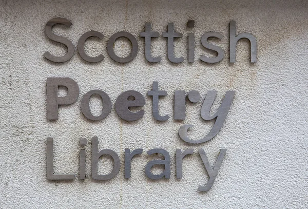 Scottish Poetry Library in Edinburgh