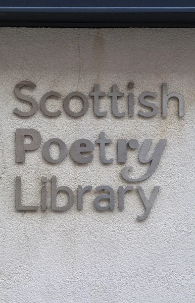 Scottish Poetry Library in Edinburgh