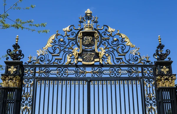 Jubilee Gates at Regents Park in London