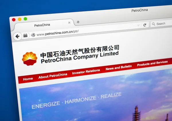 Petrochina official Website