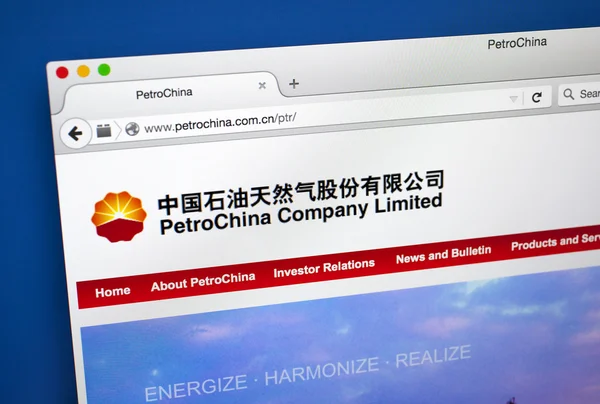 PetroChina official Website