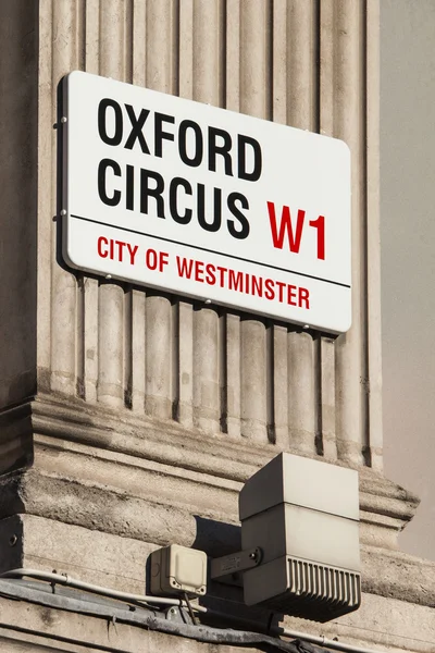 Oxford Circus in London