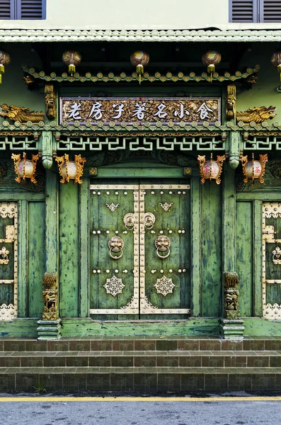 Chinese heritage architecture in penang old town malaysia