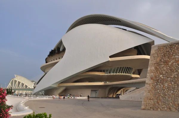 City of Arts and Sciences Palace of the Arts in Valencia