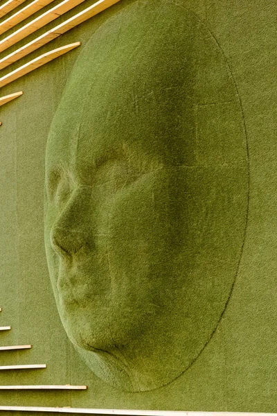 Green grass face on side of Slovakia pavilion, EXPO 2015 Milan