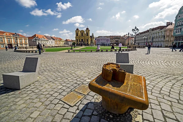 View of historical buildings in Union Square, Timisoara, Romania