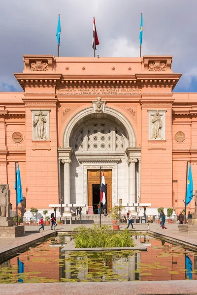 Egyptian Museum in Cairo, tourists come through the main entran