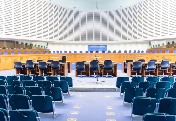 France, Strasbourg - 29 October 2015:Human Rights Building - Assembly hall