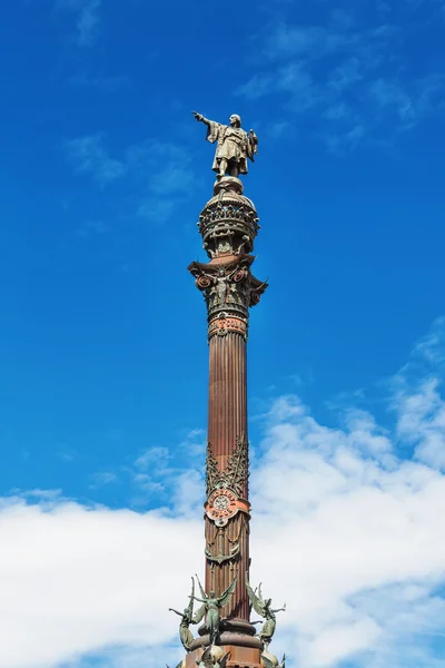 Barcelona, Spain - April 17, 2016: Statue of Christopher Columbus pointing America