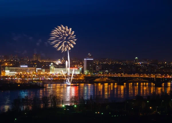 Fireworks over the river