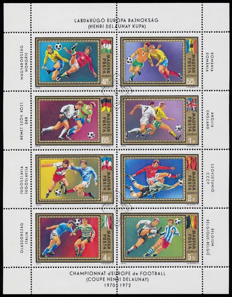 Set of postage stamp printed in Hungary shows football players