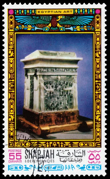 Stamp printed Sharjah shows alabaster tomb by Tutankhamun