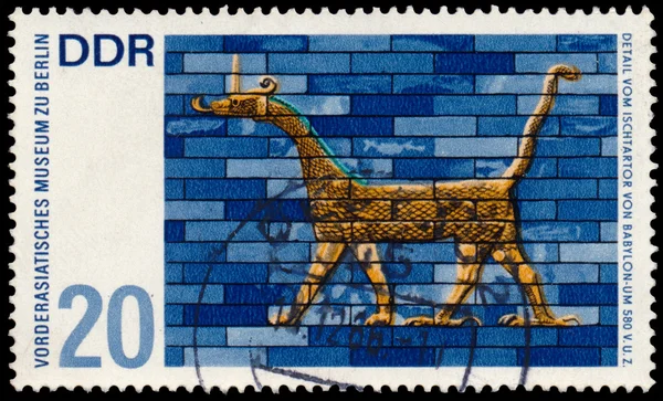 Stamp printed in East Germany shows Art of Babylon