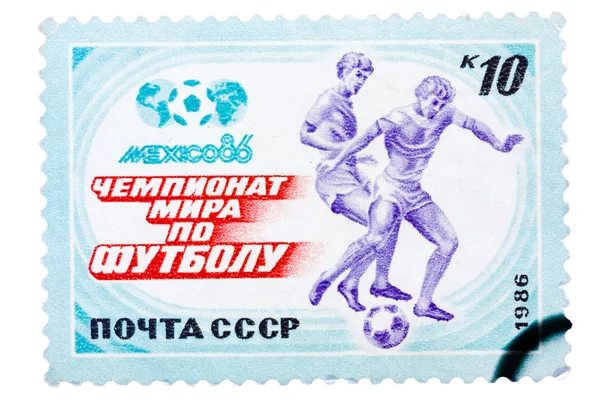 Post stamp printed USSR, football, soccer, World Cup 1986 Mexico