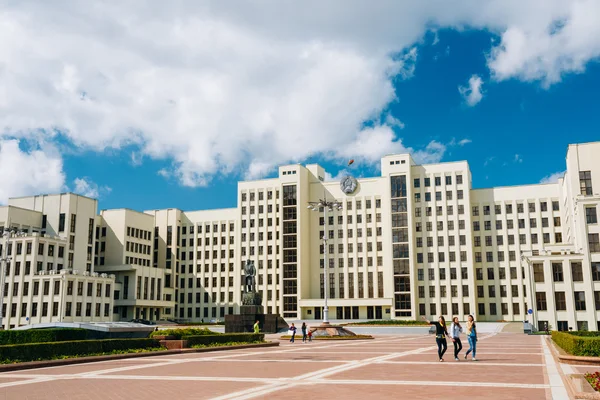 White Government Parliament Building on Independence Square in M