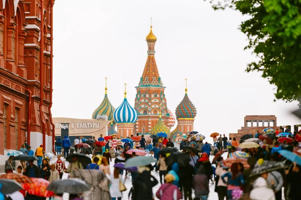 People walking in Red Square in Moscow, Russia.