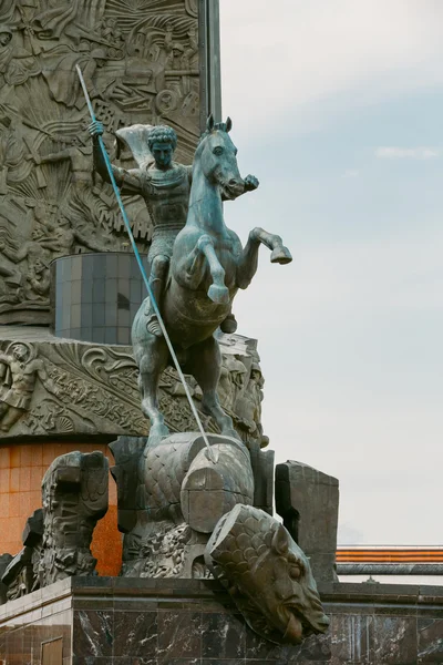 Monument George on Poklonnaya Hill in Victory Park on Poklonnaya