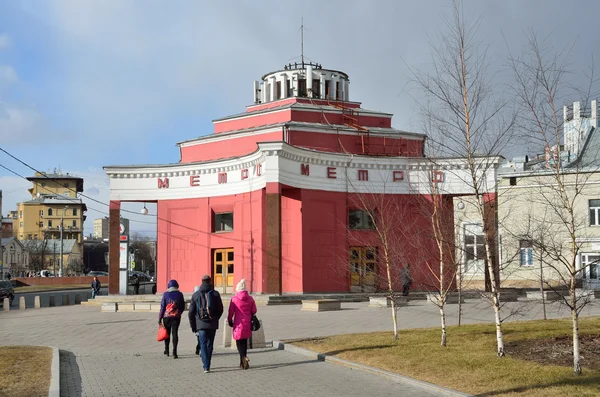 Moscow, Russia, March, 20, 2016, people walking near the entrance to the station \