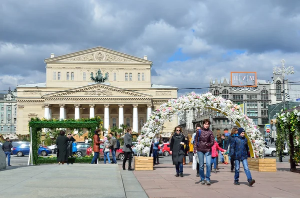 Moscow, Russia, April, 23, 2016, Russian scene: the decoration of the Theatre square and the Revolution square in Moscow during the festival 