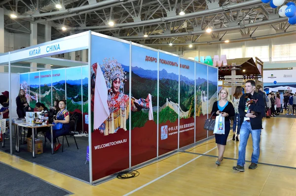 Vladivostok, Russia, May, 20, 2016. Pacific international tourism Expo, Vladivostok, 20-22 may 2016