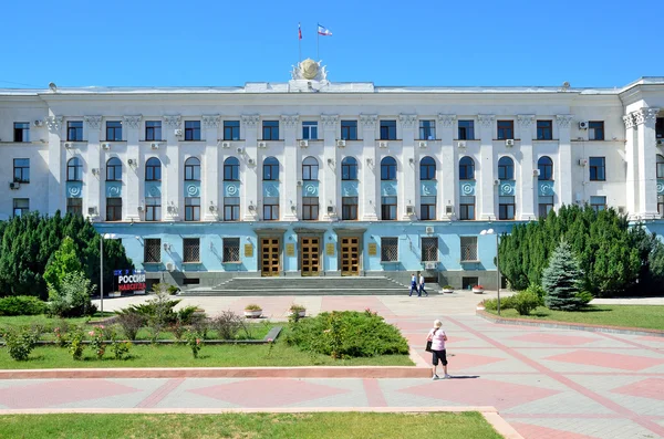 Simferopol, Russia, July, 14, 2016. The building of the Government of the Republic of Crimea