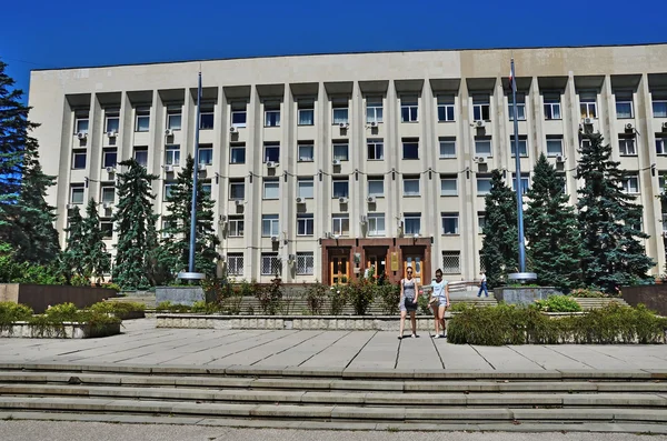 Simferopol, Crimea, July, 15, 2016. Simferopol city Council, city Administration,   Accounting chamber of Republic of Crimea, Territorial election Commission of Zheleznodorozhny district of Simferopol