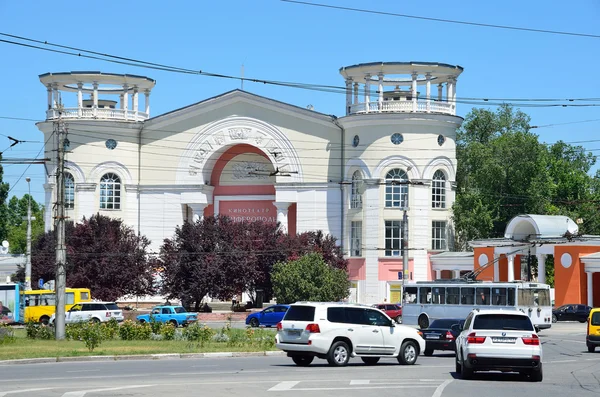 Simferopol, Crimea July, 14, 2016. Cars near Cinema Simferopol in Simferopol, Crimea