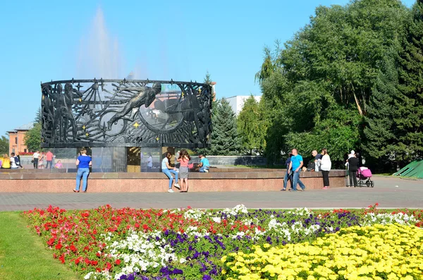 Barnaul, Russia, August, 30, 2016. People walking near the fountain \