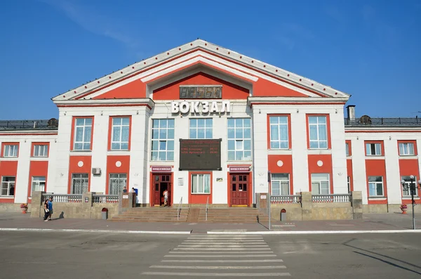 Barnaul, Russia, August, 17, 2016. People walking near railway station in Barnaul in summer