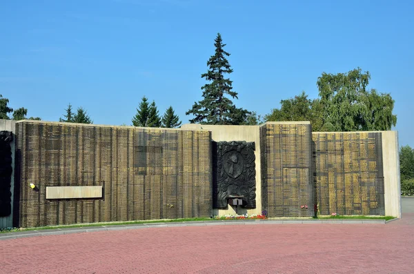 Barnaul, Russia, August, 17, 2016. Nobody, fragment of memorial in memory of the fallen in the great Patriotic war in Barnaul