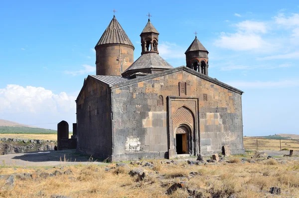 The 13th century Armenian monastery of Sagmosavank