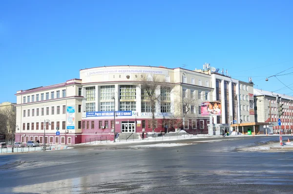 One of the old buildings of the far Eastern Federal University (FEFU) on Ocean Avenue in Vladivostok