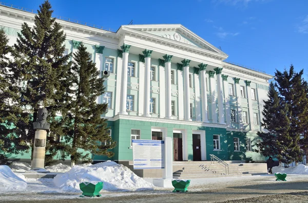 Barnaul, Russia, January, 13, 2016. Altai state Academy of culture and arts