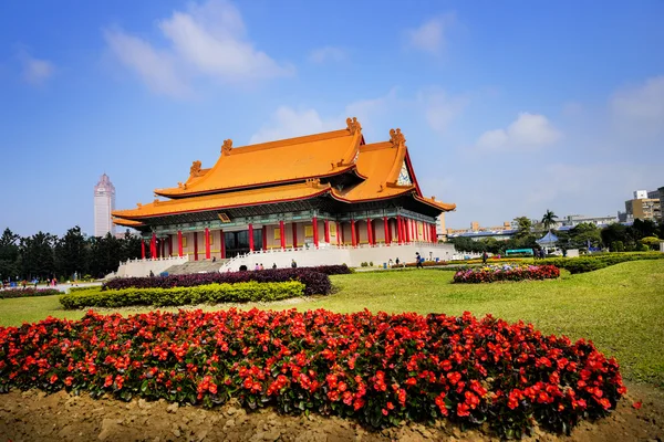 Day view of National Theater and Concert Hall at Liberty Square