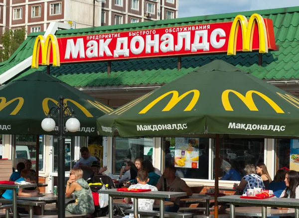 McDonald\'s Restaurant building on Leskov street in Moscow