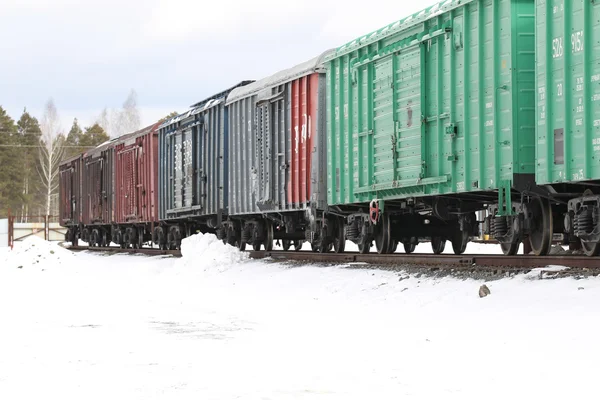 Covered wagons in the train