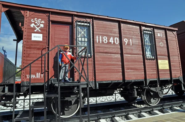 Retro Railway wagon  USSR. Tula, Russia. 18.05.2015