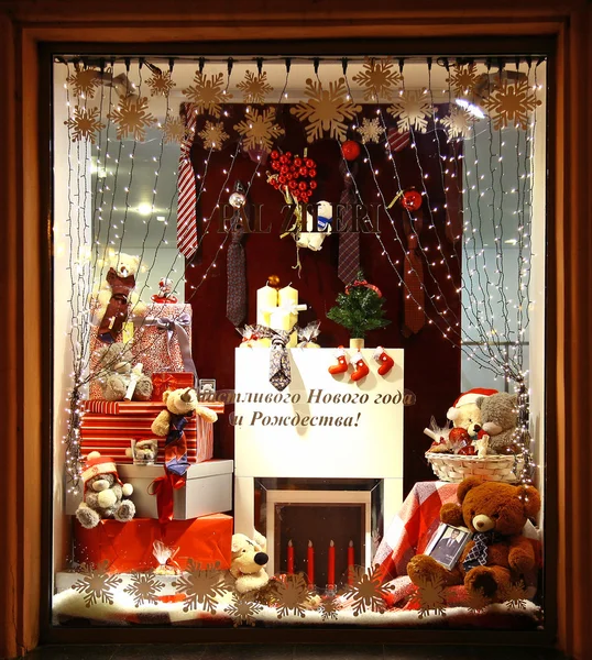 Christmas decoration showcase store Pal Zileri Nizhny Novgorod
