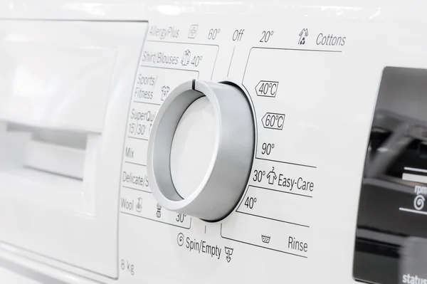 Control panel details of laundry machine