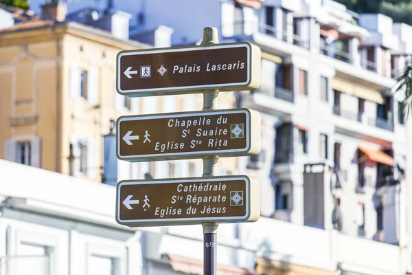 NICE, FRANCE - on JANUARY 13, 2016. Navigation elements on the city street