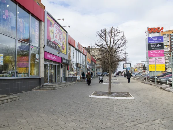 PUSHKINO, RUSSIA, on MARCH 13, 2016. City landscape in the early spring. Shopping center on Moscovski avenue